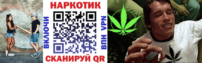 Купить Cocaine  Амфетамин  ГАШИШ  Метадон  A PVP  Мефедрон  Верхняя Пышма