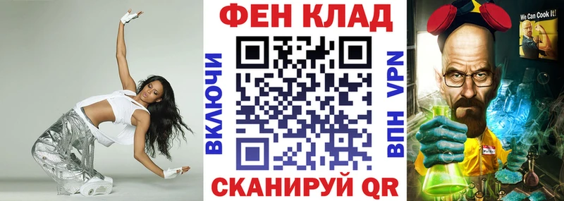 Купить где  Верхняя Пышма  Амфетамин Premium 