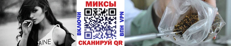 БУТИРАТ оксана  Купить закладки  Верхняя Пышма 