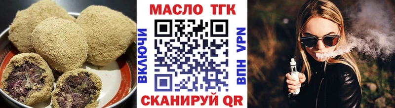 Купить закладки  Верхняя Пышма  Cannafood конопля 