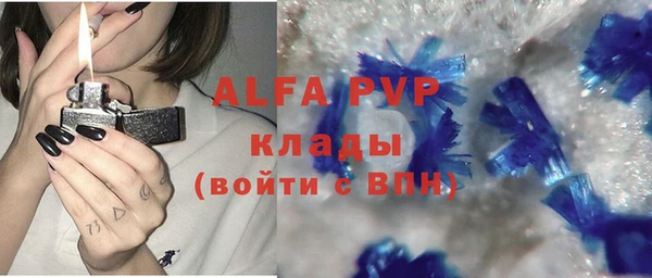 ешки Вязники