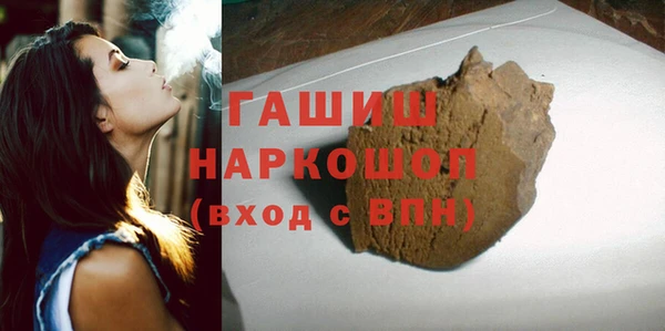 ешки Вязники