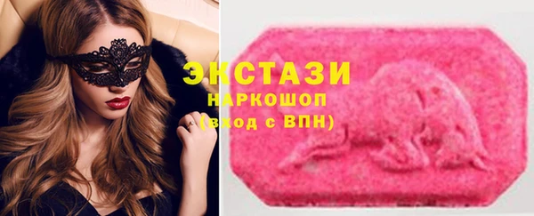 ешки Вязники