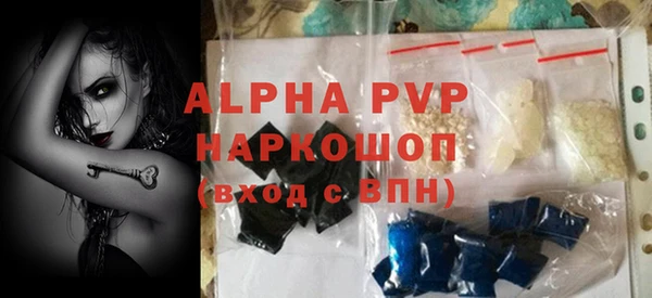 ешки Вязники