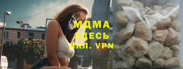 ешки Вязники