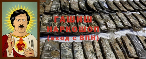 ешки Вязники