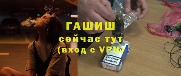 крисы Вяземский