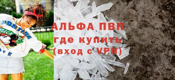 крисы Вяземский