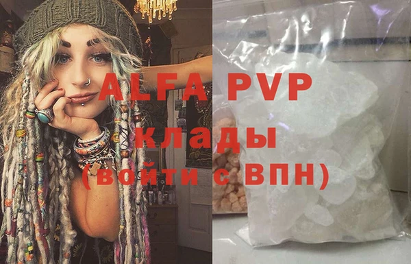 ешки Вязники