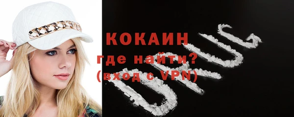 крисы Вяземский