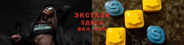 крисы Вяземский