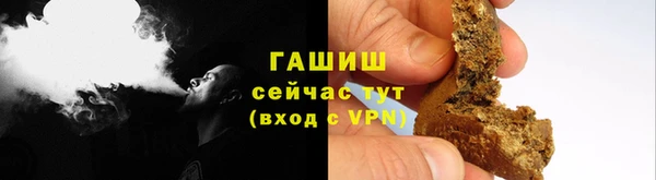 крисы Вяземский