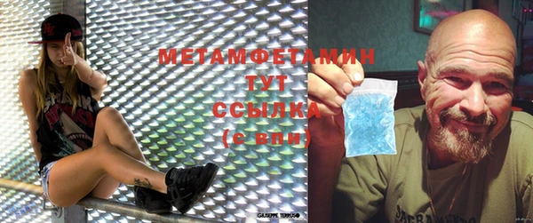 крисы Вяземский