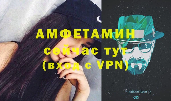 ешки Вязники