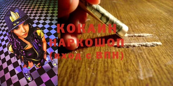 крисы Вяземский