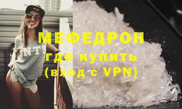 ешки Вязники