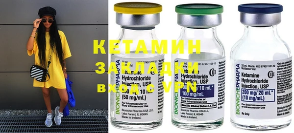 ешки Вязники
