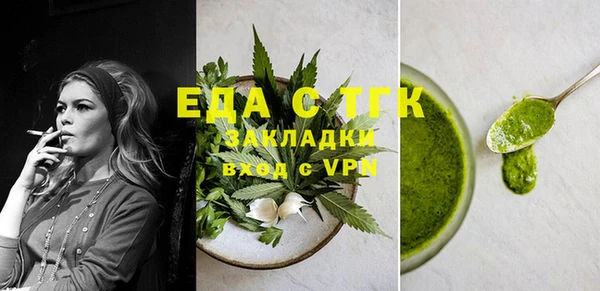 ешки Вязники