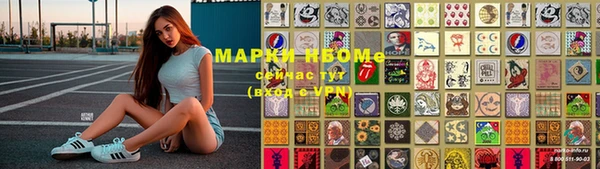 бошки Вязьма