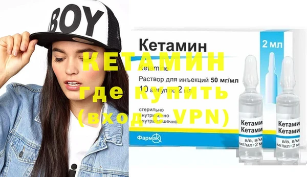 ешки Вязники
