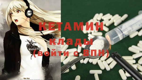 ешки Вязники