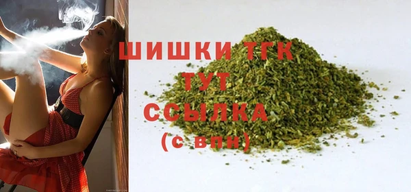 крисы Вяземский