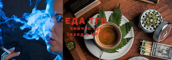 бошки Вязьма