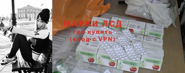 бошки Вязьма