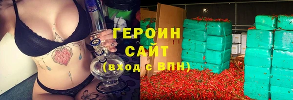 ешки Вязники