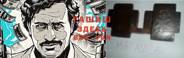 ешки Вязники