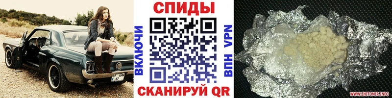 Купить  Верхняя Пышма  Метамфетамин мет 